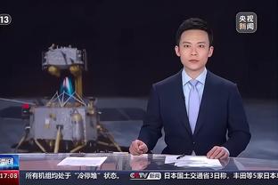 雷竞技Newbee赞助商截图2